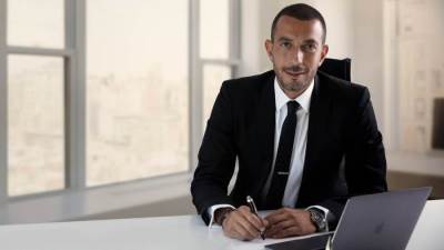 "إنرشيا" تكشف ملامح خطتها لعام 2026