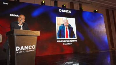 شركة دامكو للتطوير العقاري تكشف عن استراتيجيتها التوسعية وتعلن عن مشاريع زراعية وعقارية كبرى في شرق وغرب القاهرة والوادي الجديد