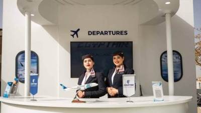 مصر للطيران ترعى القمة العالمية Football Access Summit بحديقة ZED Park بحضور أساطير الكرة والإعلام