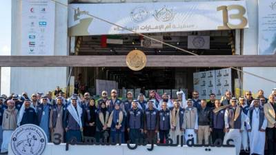 ميناء العريش يستقبل سفينة "أم الإمارات" الإنسانية محمّلة بـ7300 طن مساعدات لغزة بالتنسيق مع مصر