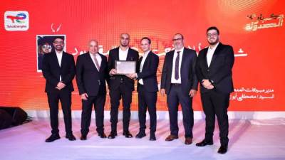 توتال إنرجيز للتسويق إيجيبت تستعرض استراتيجية الشركة لعام 2026 من خلال مؤتمرها السنوي للموزعين في سوما باي