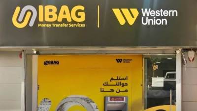 أيباج تعزز ريادتها في السوق المصري بافتتاح فرع جديد بالرماية وترفع عدد فروعها إلى 176 فرعاً