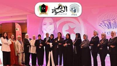 القاهرة تستعد لاستضافة النسخة الثانية من مؤتمر «سفيرة المستقبل 2026 – المرأة القيادية»