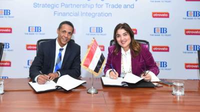 توقيع مذكرة تفاهم بين أوتروفاتو والبنك التجاري الدولي لتعزيز تمكين التجارة والحلول المالية في إفريقيا