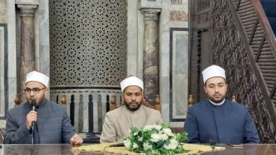 ملتقى باب الريان بالجامع الأزهر يناقش «حسن الظن بالله»