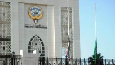 الكويت تدين الهجوم الإيراني على منشآت في البحرين وتؤكد تضامنها مع دول الخليج