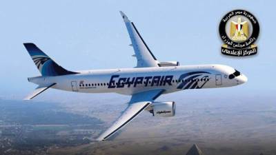 المركز الإعلامي لمجلس الوزراء يوضح حقيقة ارتفاع أسعار تذاكر مصر للطيران لرحلات العودة من دول الخليج إلى القاهرة