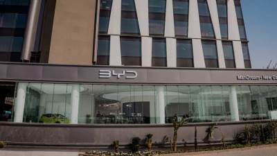 ماندريم وكيل بي واي دي في مصر تفتتح مركزها التكنولوجي الثاني بالقاهرة الجديدة وتبدأ تسليم سياراتها بشرق القاهرة