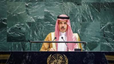 السعودية ترحب بقرار مجلس الأمن الذي يدين هجمات إيران على دول الخليج والأردن