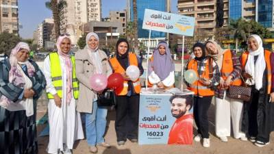 أنشطة صندوق مكافحة وعلاج الإدمان داخل الحدائق العامة والأندية طوال أيام العيد لرفع الوعى بخطورة التعاطى وإدمان المواد المخدرة