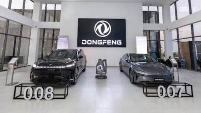 «إس إن أوتوموتيف» تفتتح صالة عرضها الجديدة في كايرو فستيفال سيتي وتطلق طرازين من دونج فينج بتقنية REEV المتطورة