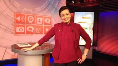 ابو بكر أوغلو وتبادل الدعم مع  الكيان الصهيوني