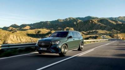 مرسيدس-بنز تطلق  GLS المحدثة الجديدة وتعيد تعريف الراحة