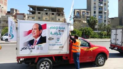 مؤسسة سند للتنمية الشاملة تطلق أكبر منظومة دعم غذائي رقمي في مصر خلال رمضان