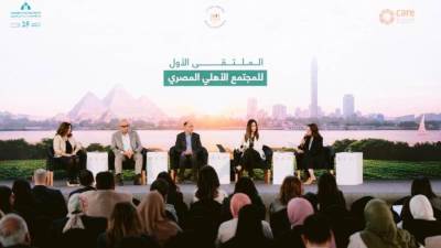 المشاركون في جلسة الاستدامة المالية: تنويع مصادر التمويل وبناء نماذج مبتكرة مفتاح استمرار العمل الأهلي