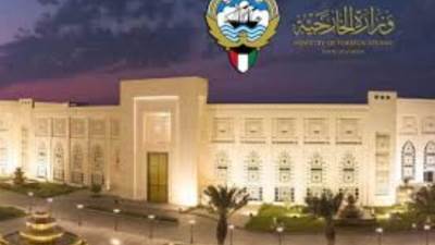 الكويت تدين اقتحام قنصليتها في البصرة وتحمّل الحكومة العراقية المسؤولية
