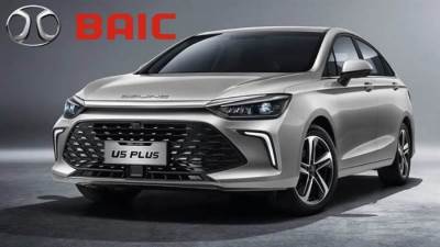 تحديث أسعار بايك الرسمية بدايةً من يوم الأحد 12 أبريل 2026