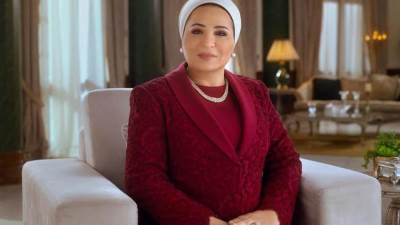 السيدة انتصار السيسى تهنئ الشعب المصرى بمناسبة شم النسيم