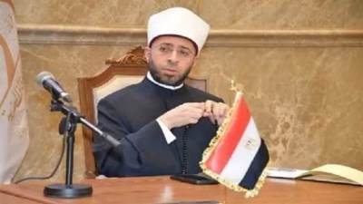 وزير الأوقاف يدين إنتهاكات الإحتلال بالحرم الإبراهيمي    