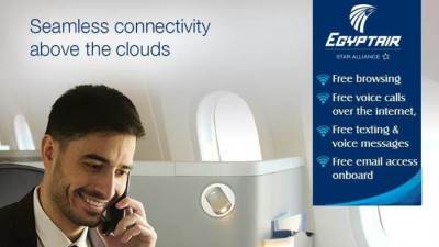 مصر للطيران تعزز تجربة السفر بإطلاق خدمات إنترنت متطورة على متن أسطولها الجوي