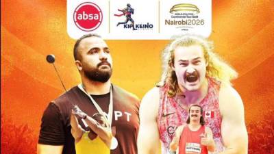 مصطفي الجمل يخوض منافسات الجولة الذهبية للمطرقة بملتقى كيب كينو اليوم