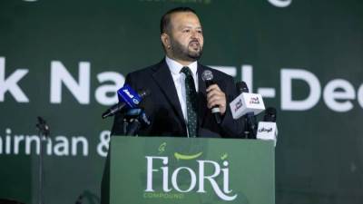 زهور للتطوير العقاري تطلق أحدث مشروعاتها "فيوري كومباوند" باستثمارات تتخطى 10 مليارات جنيه في غرب القاهرة