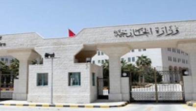 الخارجية الأردنية تدين حادث إطلاق نار في فعالية بالعاصمة الأمريكية واشنطن