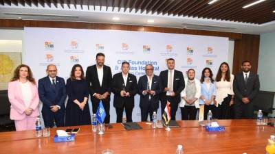 مؤسسة البنك التجاري الدولي تدعم إجراء 300 عملية للأطفال عبر اتفاقية بـ75 مليون جنيه مصري مع مستشفى الناس  