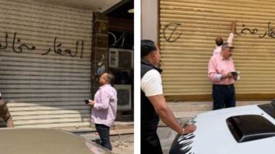 حي العمرانية: لجنة ميدانية لمتابعة ملفات التصالح واتخاذ الإجراءات القانونية حيال العقارات المخالفة