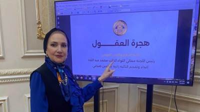 النائبة رانيه صدقي تعرض تقريرا مفصلا امام لجنة الدفاع والأمن القومي بمجلس الشيوخ حول هجرة العقول 