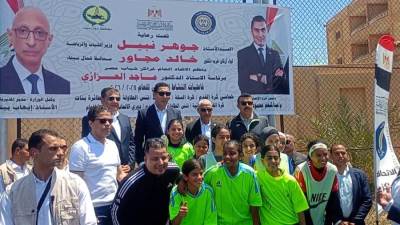 بحضور وزير الشباب ومحافظ شمال سيناء.. تتويج بطلات الكرة النسائية يتصدر احتفالات عيد تحرير سيناء الوطنية