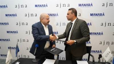 تحالف استراتيجي بين « أجنا للتنمية العمرانية » و«المنارة للتنمية والاستثمار السياحي» لتسريع وتيرة التنمية بمدينة الجلالة  