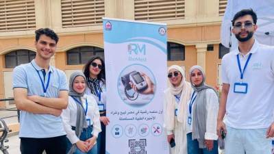 حل مبتكر لدعم طلاب الكليات العملية والأطباء الجدد وتحقيق الاستدامة الطبية