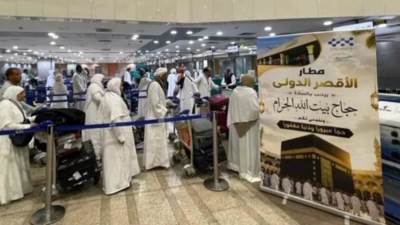من الأقصر إلى البقاع المقدسة.. إقلاع أول أفواج الحج بإتقان وجاهزية عالية