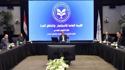 الرئيس التنفيذي للهيئة العامة للاستثمار يتابع خطط التحول الرقمي بالهيئة العامة للاستثمار والمناطق الحرة