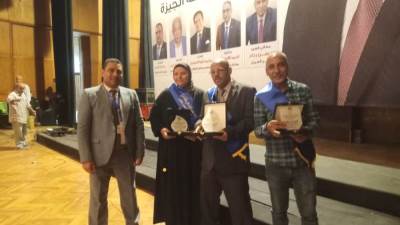  اتحاد عمال الجيزة يكرم ٣ عاملين من وزارة الزراعة
