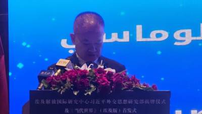 وزير العلاقات الخارجية الصيني يؤكد أهمية تعميق الحوار والتعاون مع الدول العربية