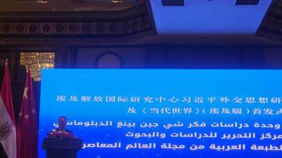 وزير دائرة العلاقات الخارجية بالحزب الشيوعي الصيني: فكر شي جين بينغ الدبلوماسي يرسخ السلام والتنمية العالمية