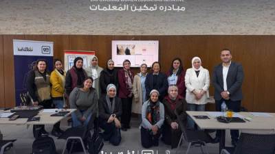 ’ جنرال موتورز ‘تمنح ’ تنوير ‘مبلغ 100,000 دولار لتمكين المدرِّسات وتطوير مهاراتهن بمجالات العلوم، التكنولوجيا، الهندسة والرياضيات