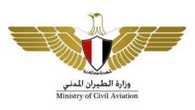 وزير الطيران المدني يوجه بفتح تحقيق عاجل للوقوف على أسباب وملابسات حادث إحدى طائرات التدريب