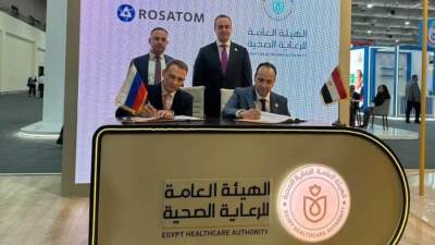روساتوم ومصر تبحثان إنشاء مركز للطب النووي لتعزيز خدمات الرعاية الصحية المتقدمة في البلاد