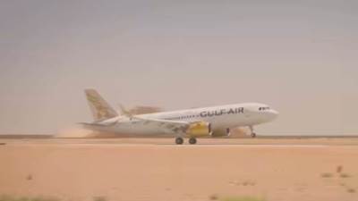 جسر جوي جديد من البحرين إلى العلمين.. انطلاق أولى رحلات Gulf Air إلى مطار العلمين الدولي