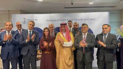 مطار القاهرة الدولي يستقبل أولى رحلات "طيران الرياض"