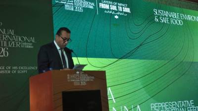 الخبرات المصرية تقود الحوار حول مستقبل صناعة الأسمدة 
