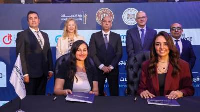 "شامل من ڤيزيتا" الشريك الصحي لقمة "WorkShift 2026" لتوفير حلول تكنولوچية للرعاية الصحية للعاملين بنظام العمل الحر