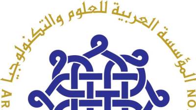 العربية للعلوم والتكنولوجيا تطلق المجلس العربي للقانون والتكنولوجيا من الشارقة بمشاركة أكثر من 300 متخصص من 25 دولة