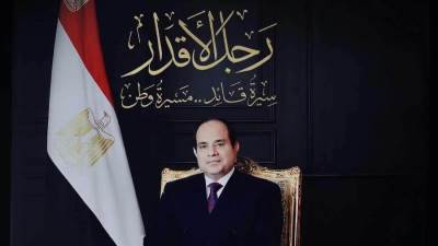 الهيئة الوطنية للصحافة تدشن كتاب "رجل الأقدار.. سيرة قائد ومسيرة وطن" في احتفالية كبرى بذكرى 30 يونيو