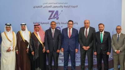 مصر ترأس الجمعية العامة للمنظمة العربية للطيران المدني لعامين.. وتفوز بعضوية المجلس التنفيذي