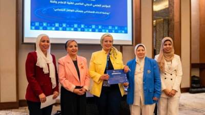 چرمين عامر تشارك في المؤتمر العلمي الخامس لجامعة النهضة ببحث حول تأثير المؤثرين الرقميين في تشكيل وعي جيل ألفا