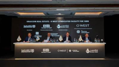 أوراسكوم للتنمية مصر توقع تمويلاً مشتركاً بقيمة 18 مليار جنيه لدعم استكمال تطوير مشروع «أو ويست- O West»